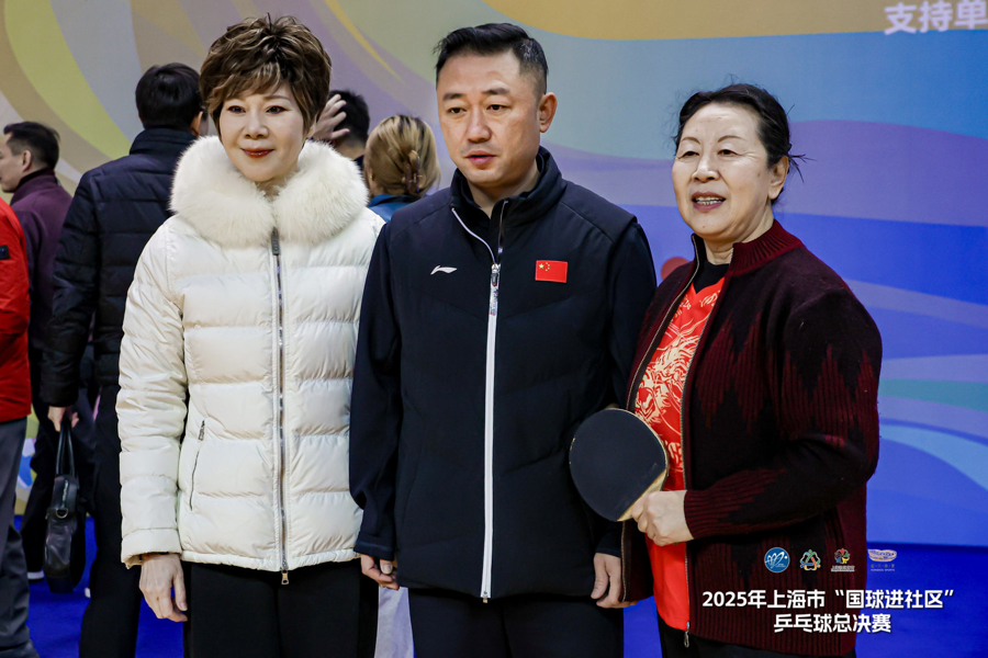 要把樊振东请回来，上海“国球进社区”系列争霸赛将要升级了！_要把樊振东请回来，上海“国球进社区”系列争霸赛将要升级了！_