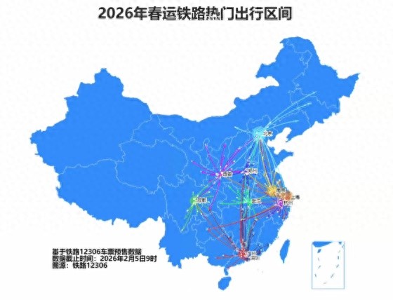 _春运售票累计已超3亿张_春运火车票已售超3亿张