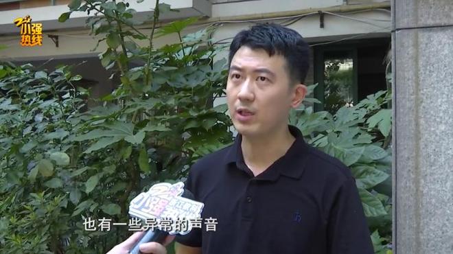 一男子遭邻居天天加工木材噪音折磨，评定为听力四级残疾，镇长：年前就不生产了，剩下的年后做完就停_一男子遭邻居天天加工木材噪音折磨，评定为听力四级残疾，镇长：年前就不生产了，剩下的年后做完就停_