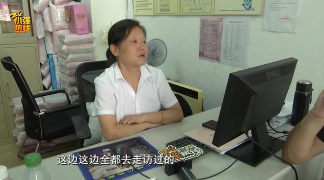 一男子遭邻居天天加工木材噪音折磨，评定为听力四级残疾，镇长：年前就不生产了，剩下的年后做完就停_一男子遭邻居天天加工木材噪音折磨，评定为听力四级残疾，镇长：年前就不生产了，剩下的年后做完就停_