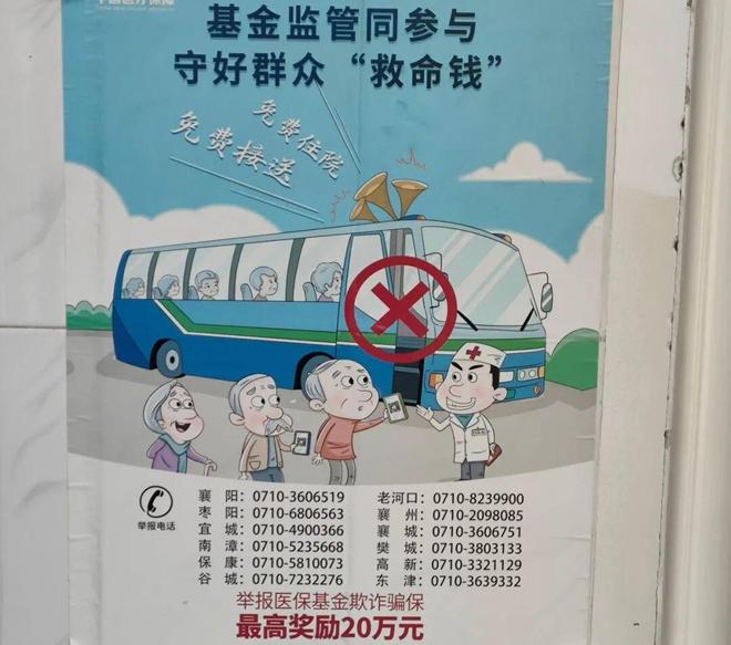 _宜昌卫健委疫情公告_宜昌卫健委最新公告