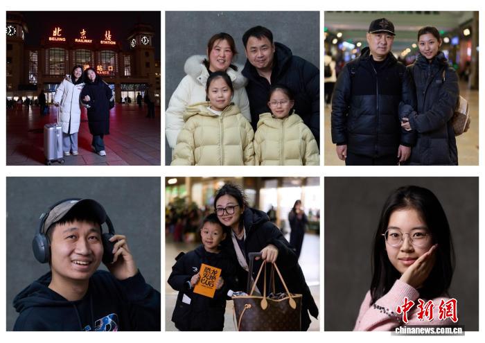 “我在北京遇见你”走进北京站 定格“流动中国”的温暖瞬间__“我在北京遇见你”走进北京站 定格“流动中国”的温暖瞬间