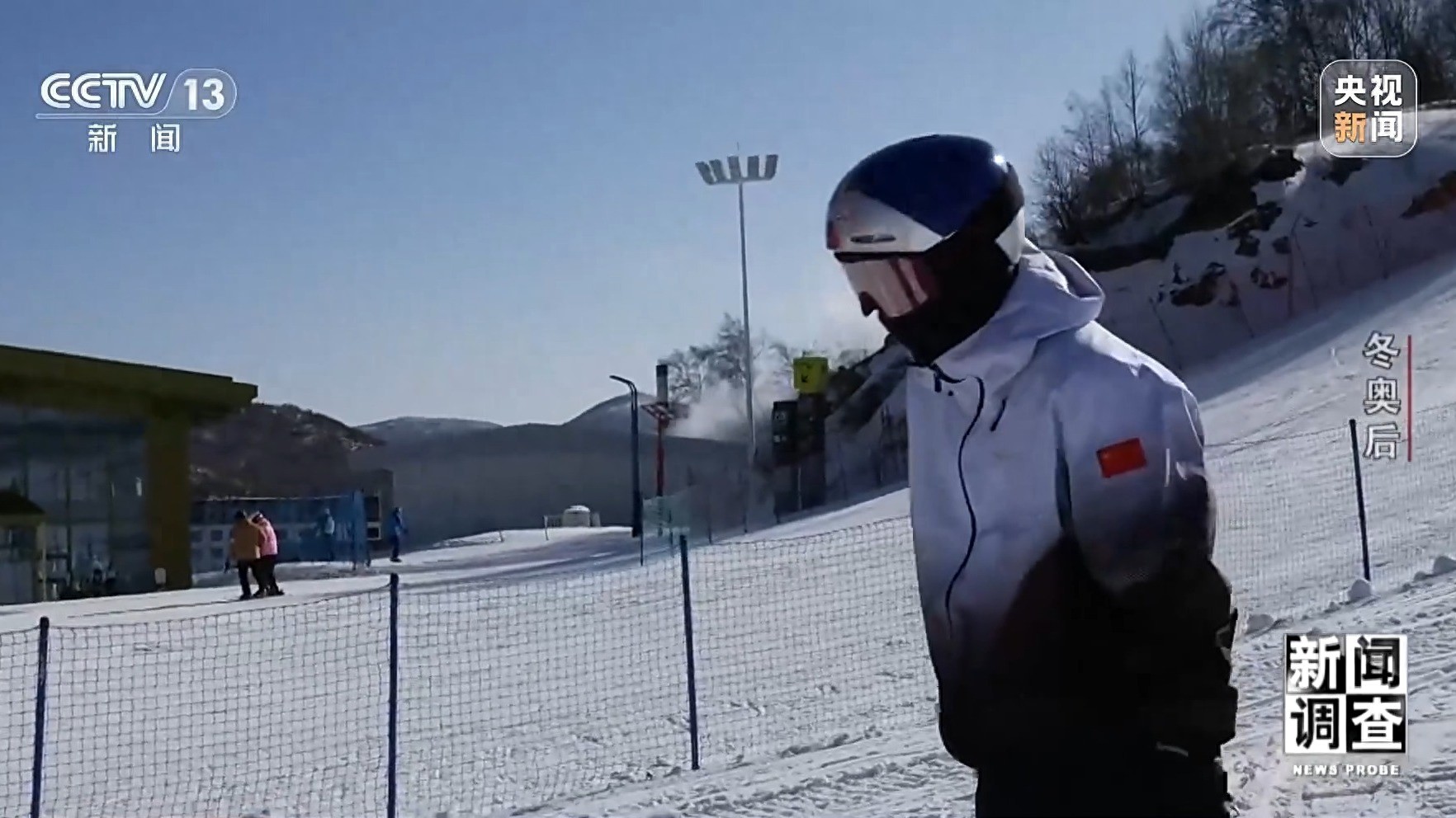 北京张家口申冬奥_申冬奥成功张家口大镜门怎规划_