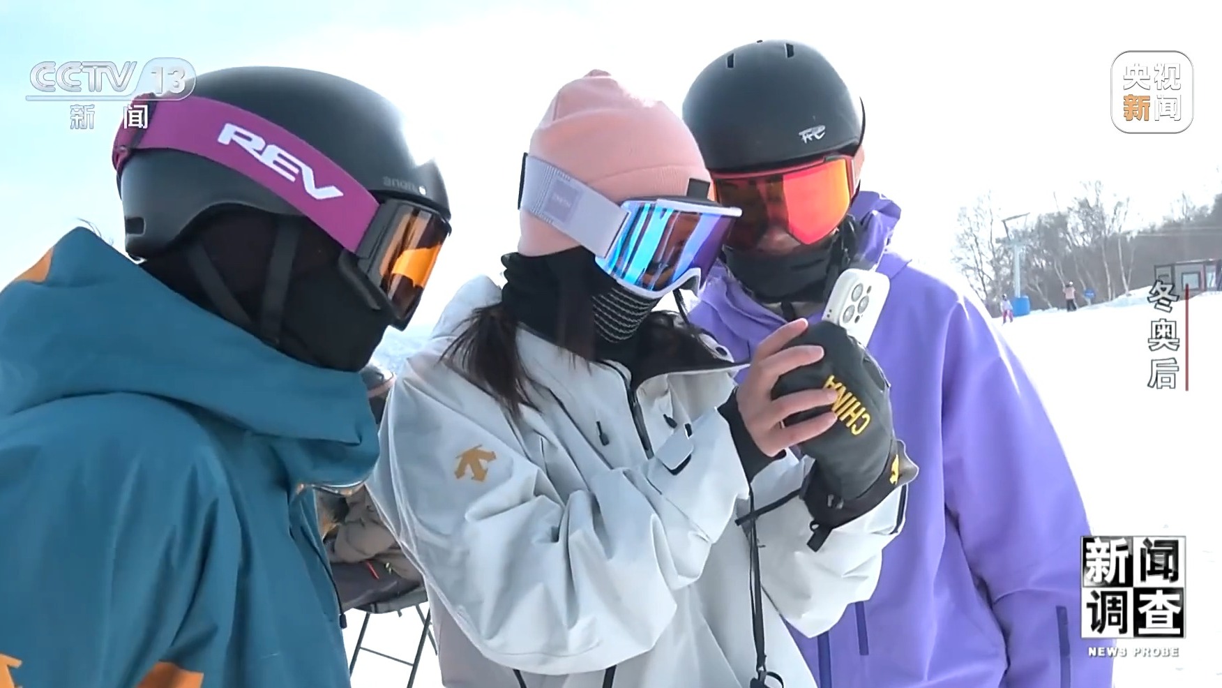 申冬奥成功张家口大镜门怎规划_北京张家口申冬奥_