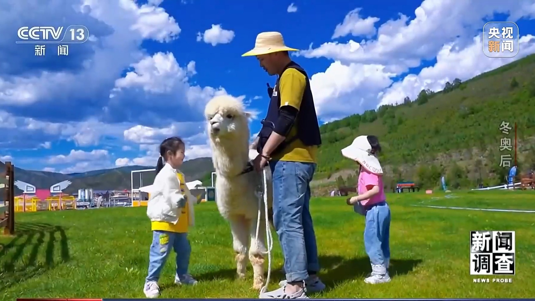 _北京张家口申冬奥_申冬奥成功张家口大镜门怎规划