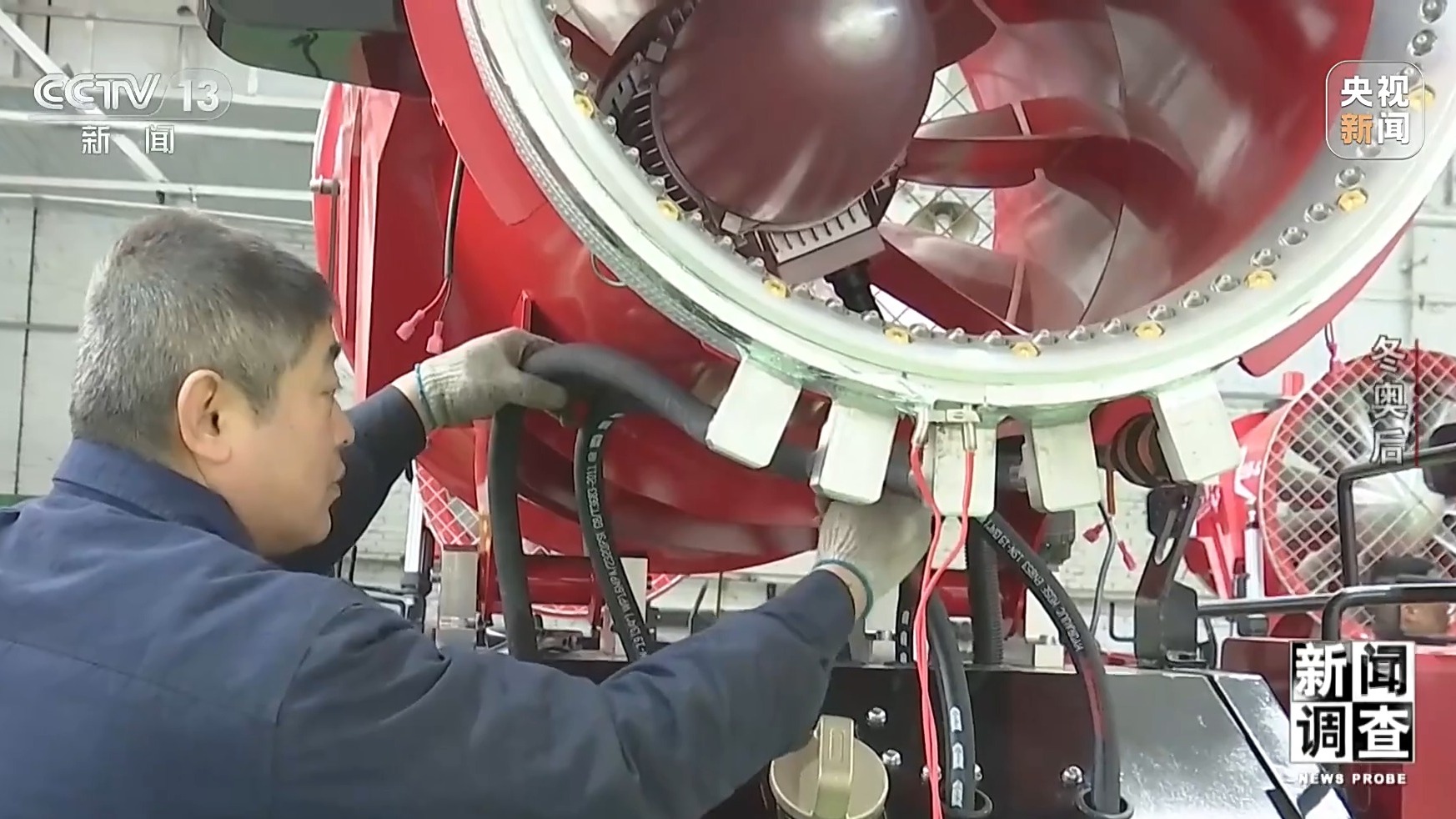 _北京张家口申冬奥_申冬奥成功张家口大镜门怎规划