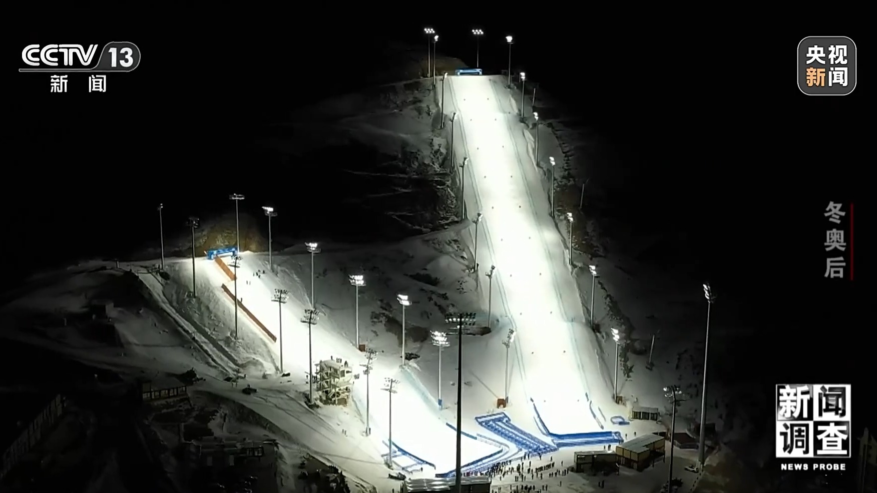 _北京张家口申冬奥_申冬奥成功张家口大镜门怎规划