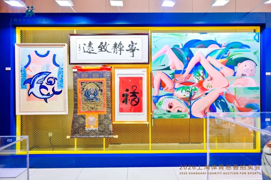 上海荣耀置业有限公司__上海荣耀