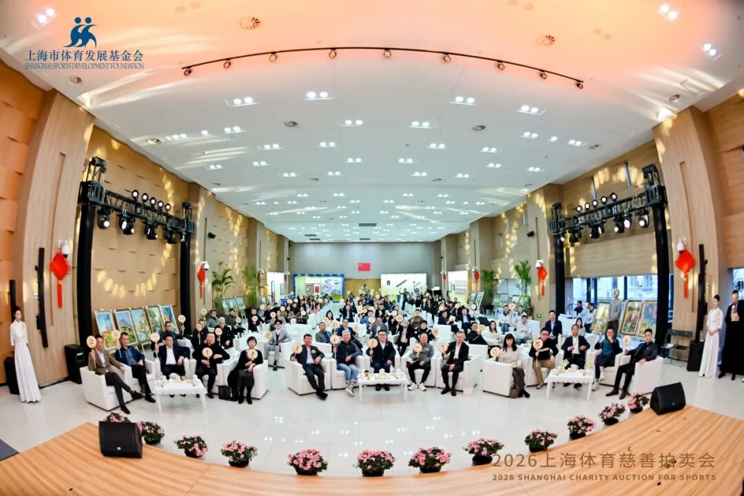 上海荣耀置业有限公司__上海荣耀