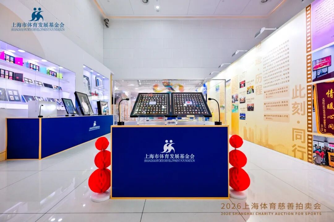 上海荣耀置业有限公司_上海荣耀_