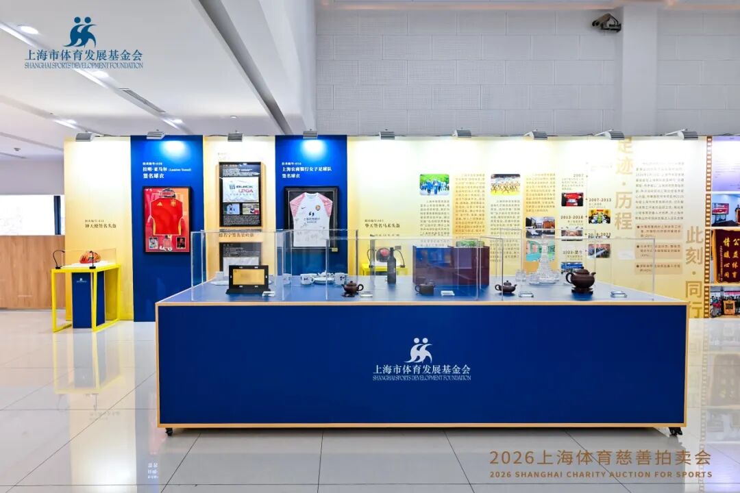 上海荣耀置业有限公司_上海荣耀_