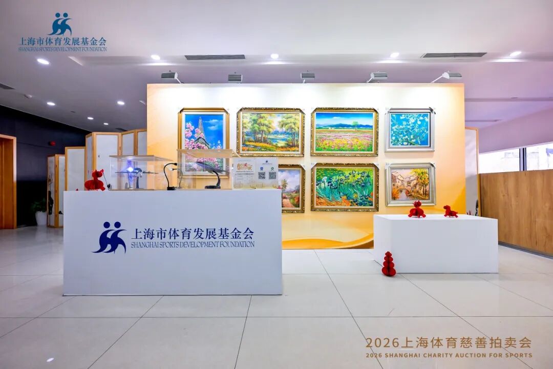 _上海荣耀_上海荣耀置业有限公司