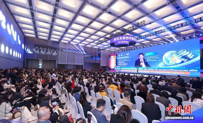 _中欧产业合作与双向投资论坛_双向合作共赢