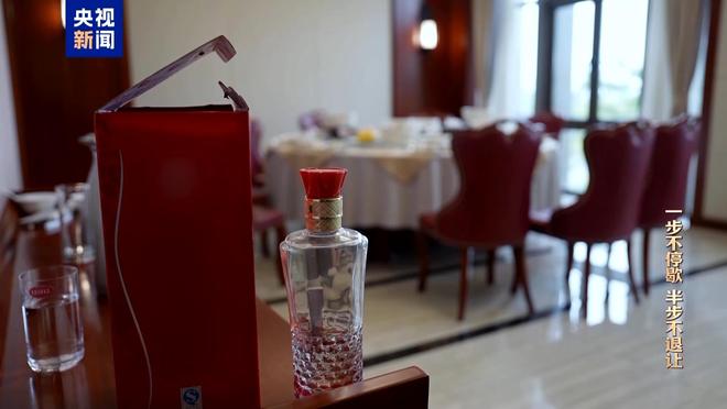 违规吃喝的危害性认识_违规吃喝的根源_