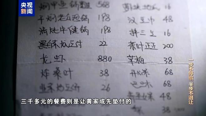 违规吃喝的根源_违规吃喝的危害性认识_