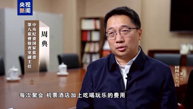 喝酒半夜回家有什么讲究_晚上外面喝酒_