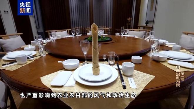 晚上外面喝酒__喝酒半夜回家有什么讲究