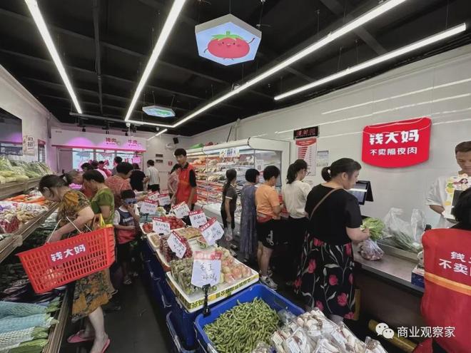 破递大妈港生鲜利润毛利多少_中国大妈生鲜超市_