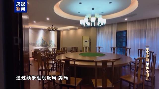 _大搞全家腐 洪礼和外甥侄女都成“钱袋子”“白手套”_大搞全家腐 洪礼和外甥侄女都成“钱袋子”“白手套”