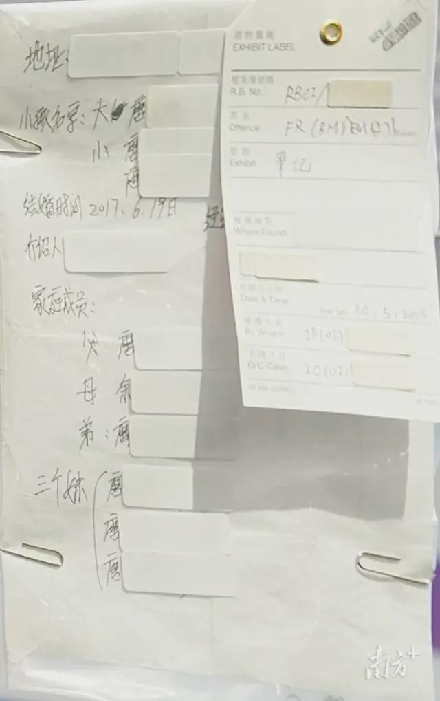 _香港债务大陆能追吗_香港债券违约怎么办