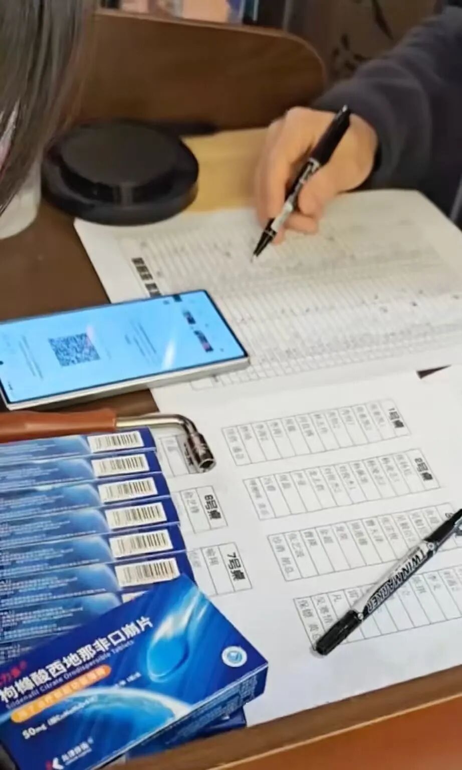 _年会举办失败的案例_全国规划年会在哪举办