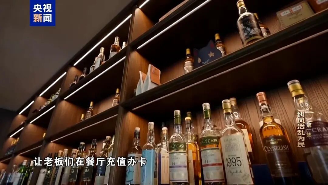 走到哪吃到哪，组建“周末愉快”群……唐仁健贪腐细节曝光__走到哪吃到哪，组建“周末愉快”群……唐仁健贪腐细节曝光