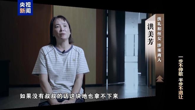 江西礼堂__江西礼涞集团