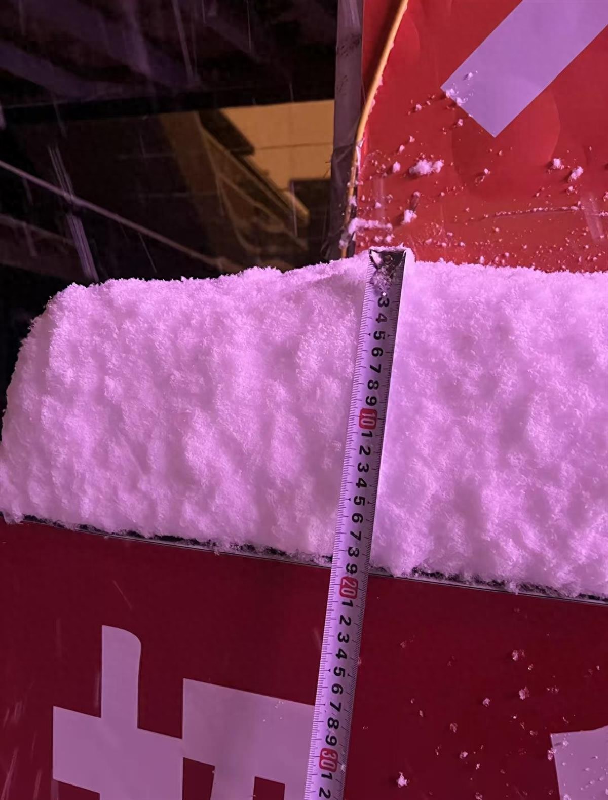 烟台下雪最大的一年__今天烟台大雪景