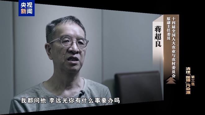 _带空间穿越成商人小妾_商人家庭知识分子家庭