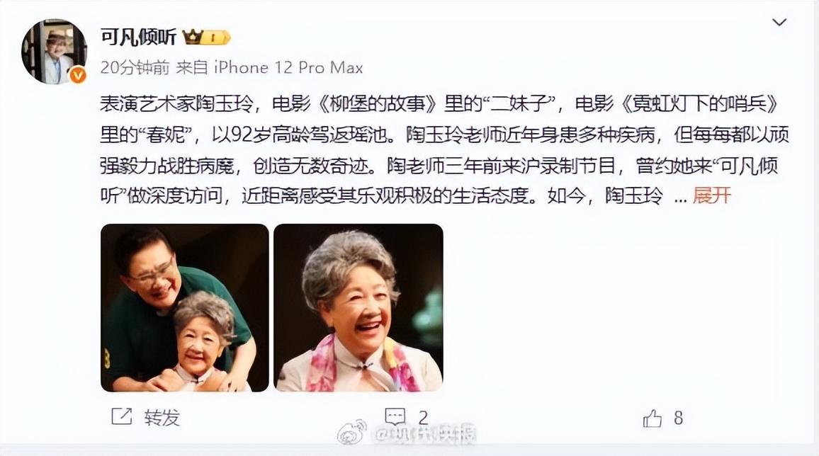 百花奖评委__百花奖是啥意思