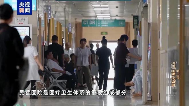 相当层级职务人员_职务层级什么意思_