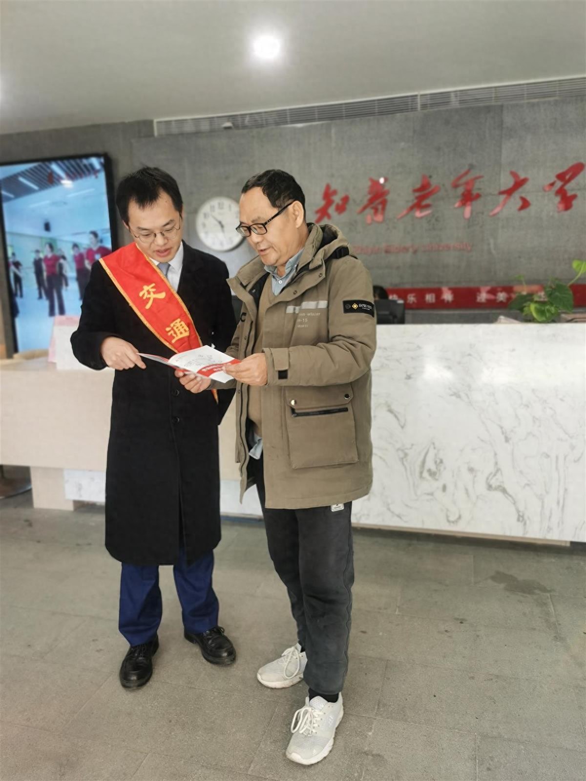 返利机器人有陷阱吗_信息技术走进课堂_