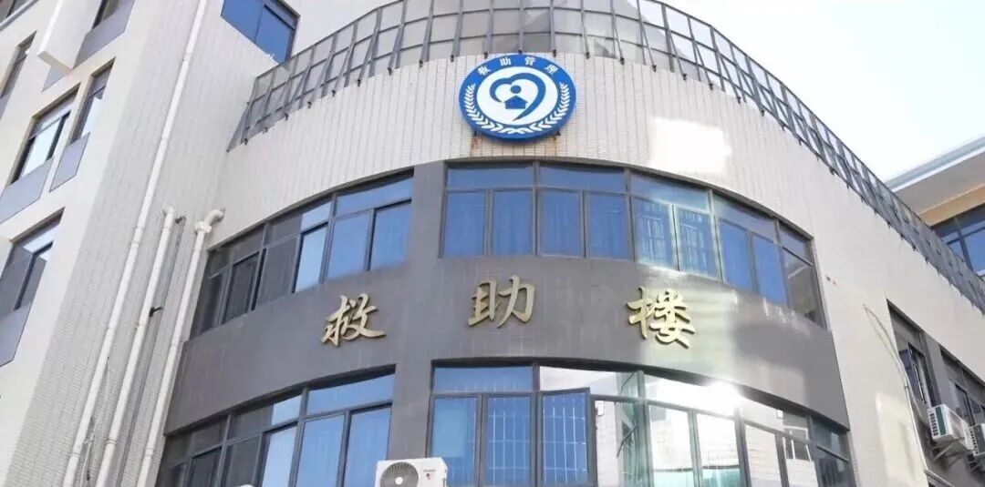 厦门救助站寻人启事__厦门救助基地