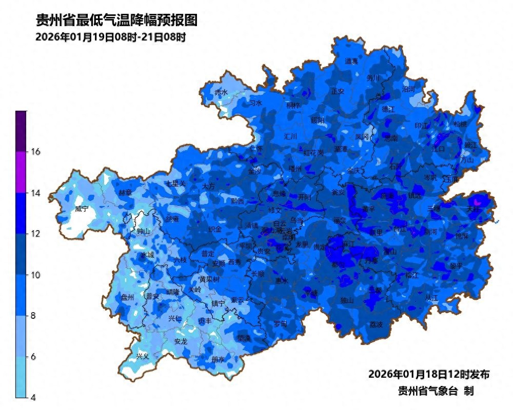 贵阳降雨概率_贵阳天气降温_
