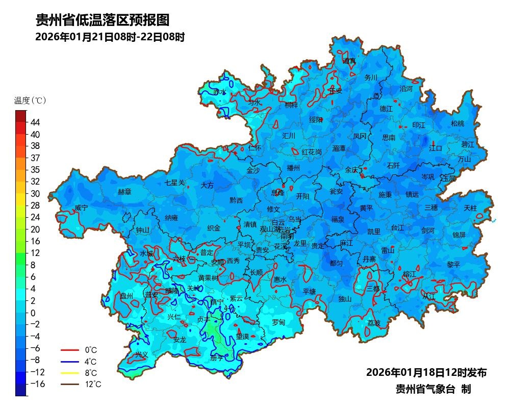 贵阳降雨概率_贵阳天气降温_