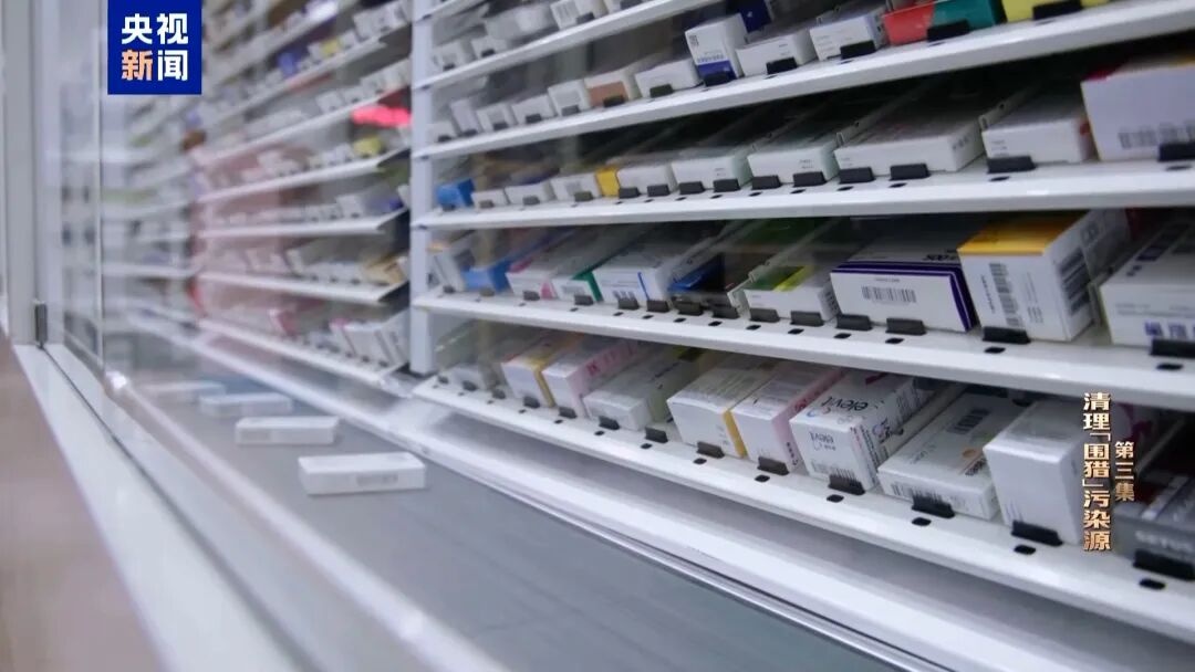 民营医院骗取医保基金的手段_民营医院医保诈骗案的判刑案例_