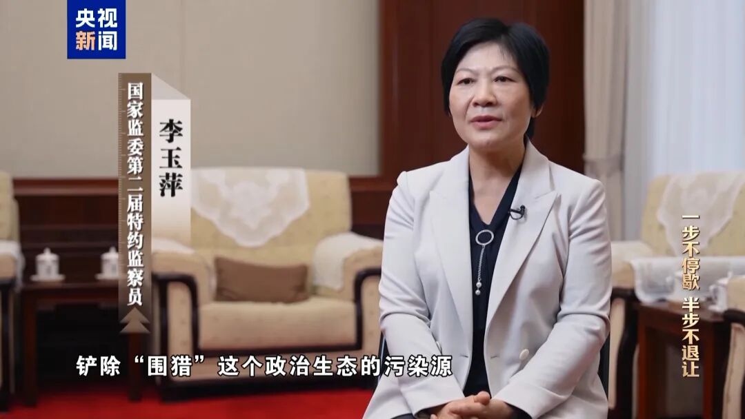 _民营医院医保诈骗案的判刑案例_民营医院骗取医保基金的手段