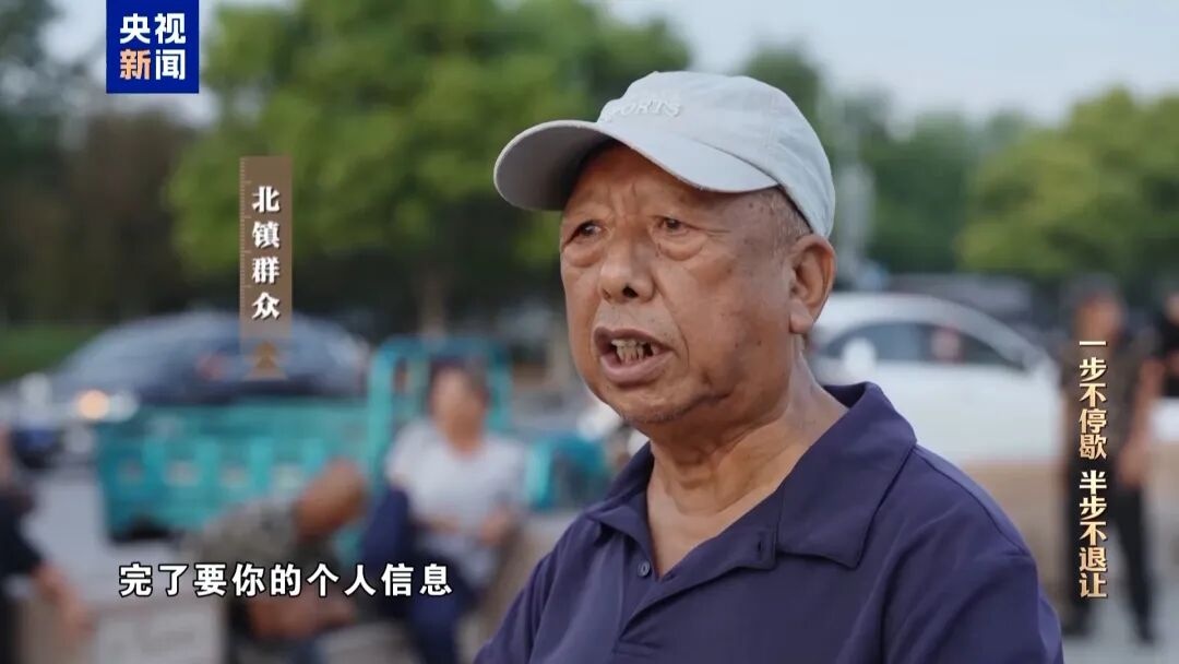 民营医院医保诈骗案的判刑案例_民营医院骗取医保基金的手段_