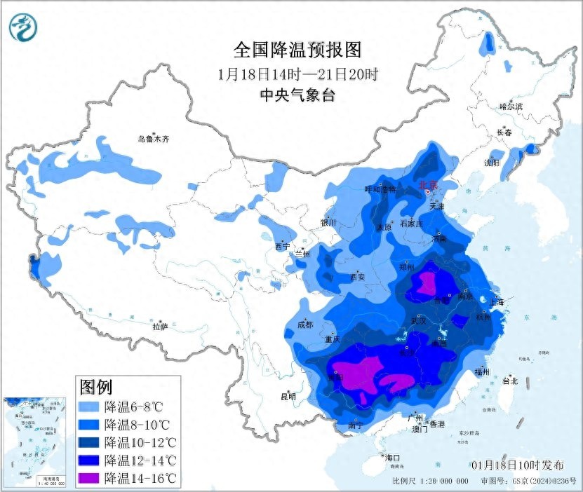 _安徽寒潮来袭_安徽寒潮什么时候过去