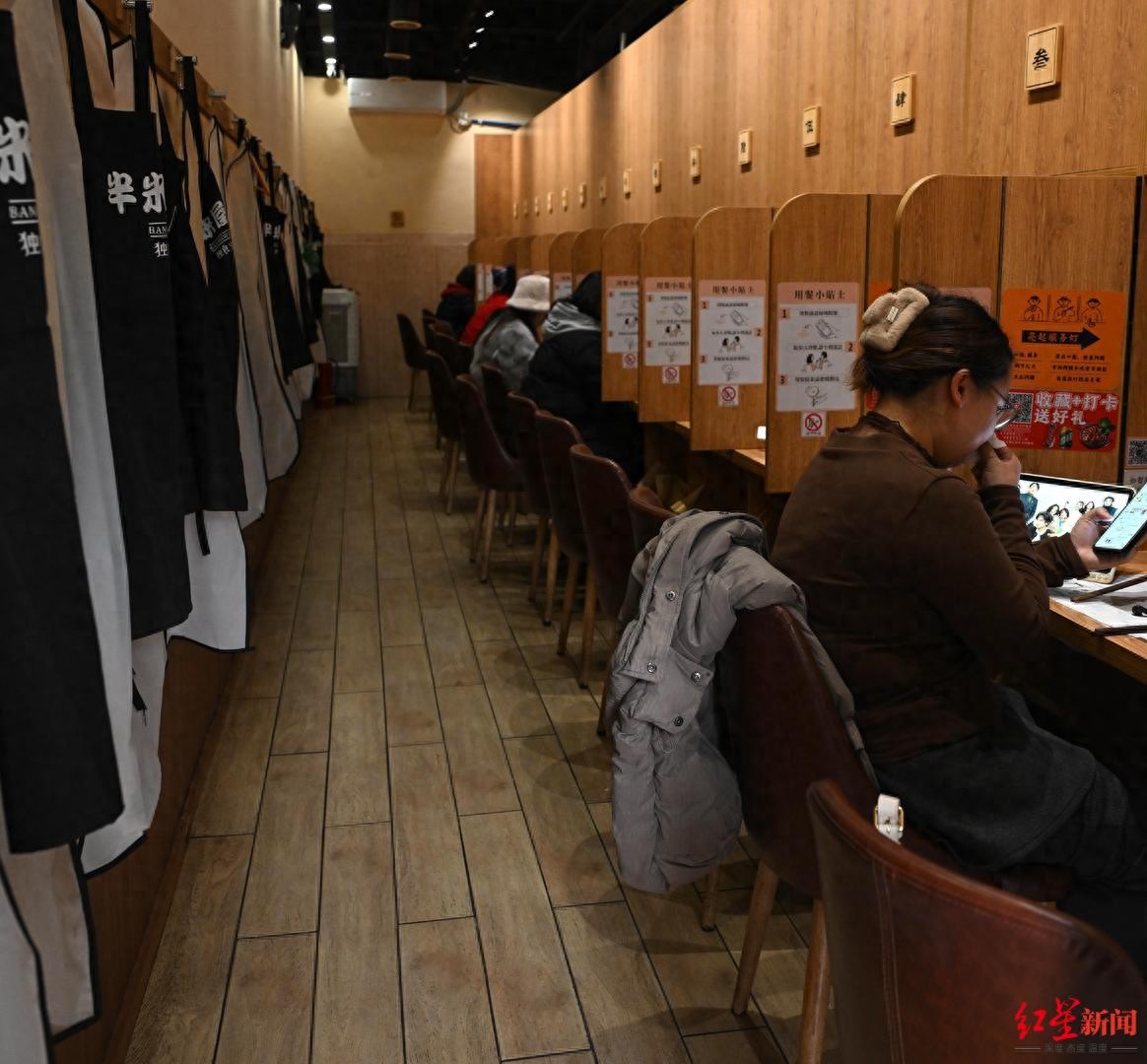 火锅店降温_成都烤肉火锅自助餐厅_