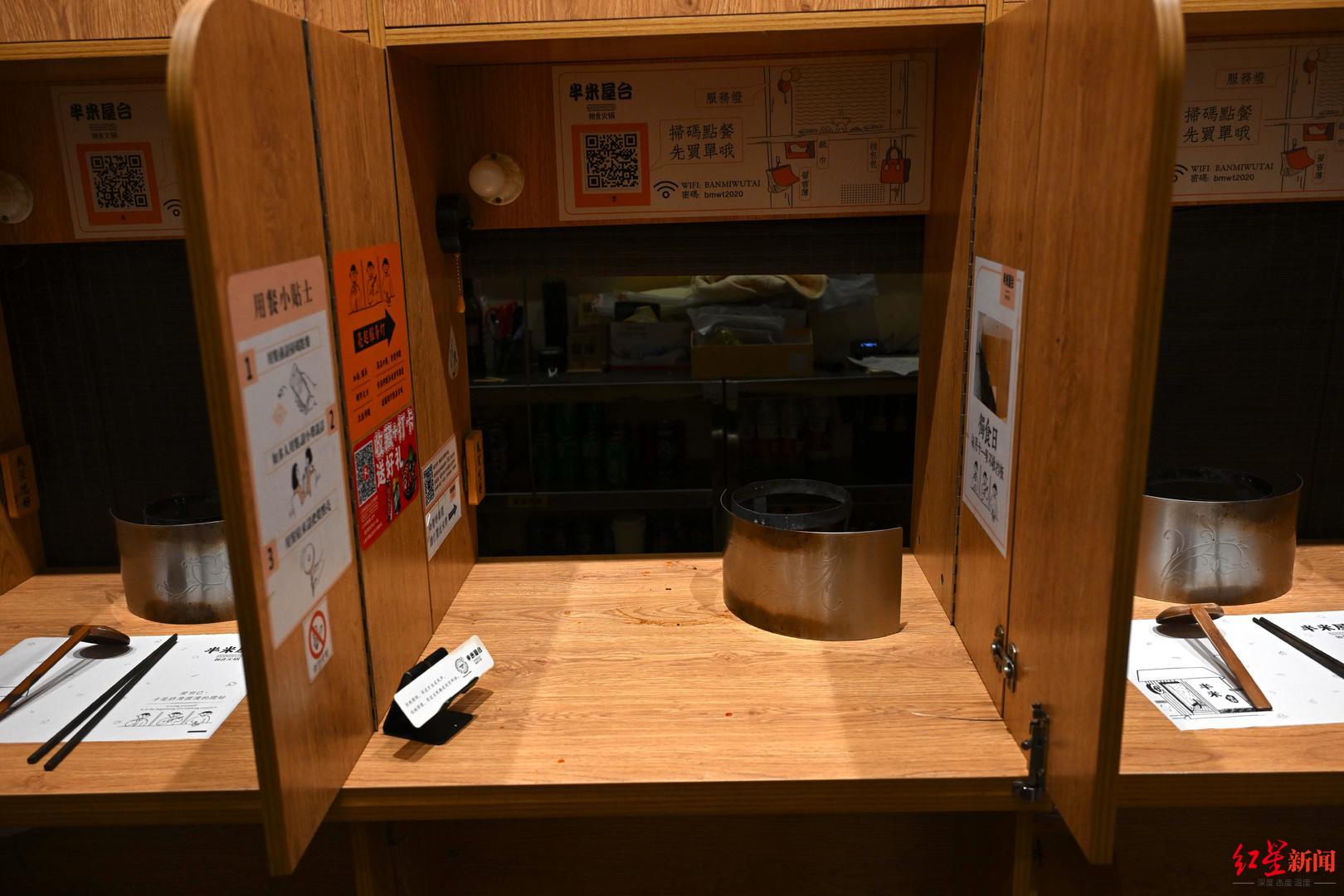 _火锅店降温_成都烤肉火锅自助餐厅