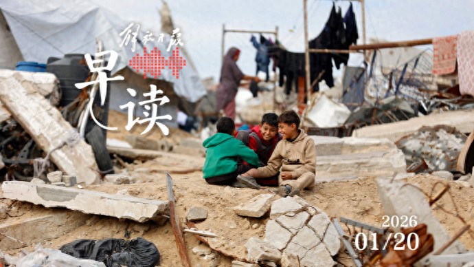 _联合早报特朗普圣诞致辞_特朗普联大讲话原文