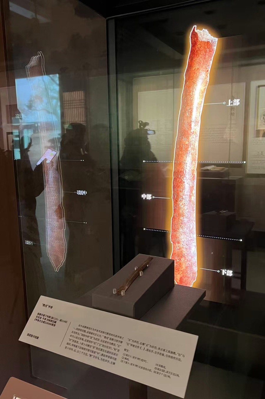 _国图举办 “典籍里的书院” 展览，解码千年书院精神_国图举办 “典籍里的书院” 展览，解码千年书院精神