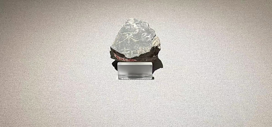 _国图举办 “典籍里的书院” 展览，解码千年书院精神_国图举办 “典籍里的书院” 展览，解码千年书院精神