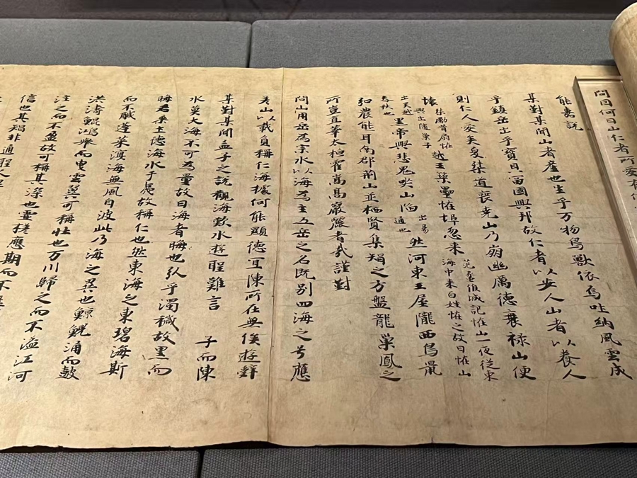 国图举办 “典籍里的书院” 展览，解码千年书院精神_国图举办 “典籍里的书院” 展览，解码千年书院精神_