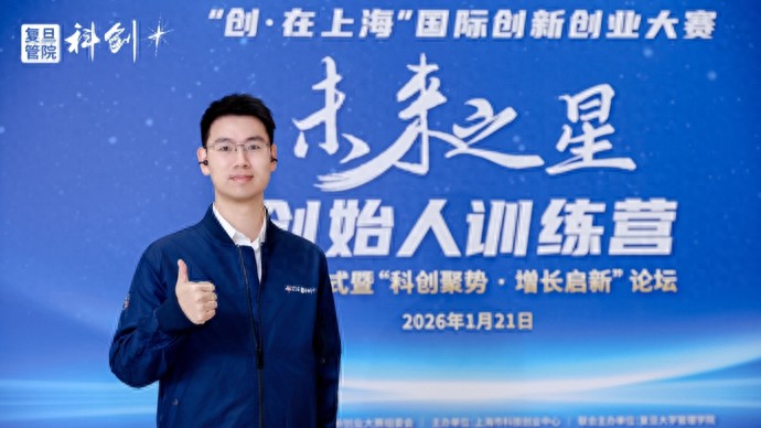 华为高薪聘请天才少年名单__华为顶级天才