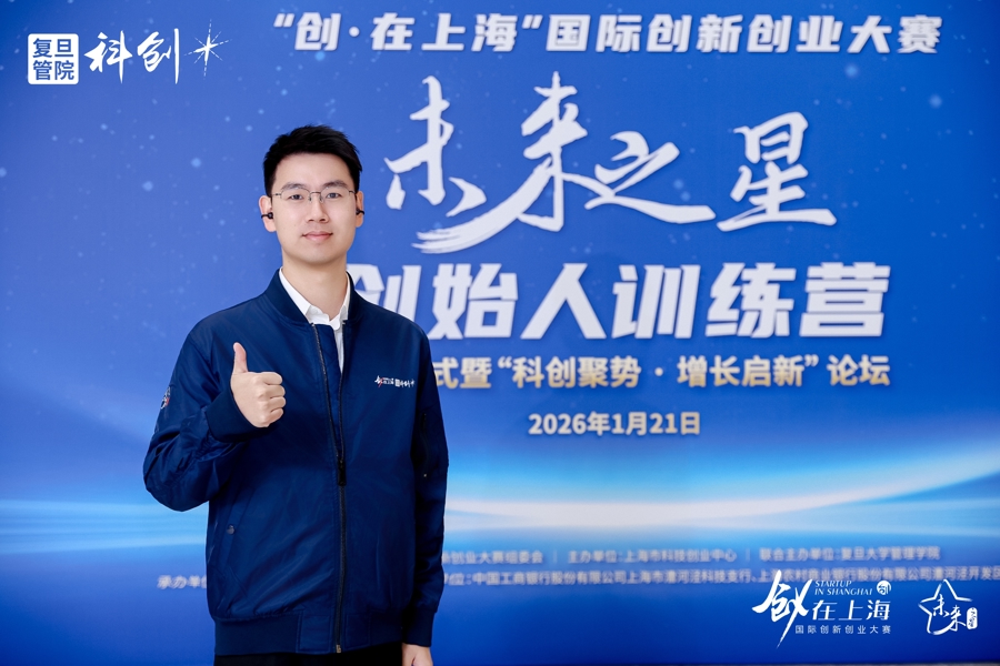 华为顶级天才_华为高薪聘请天才少年名单_