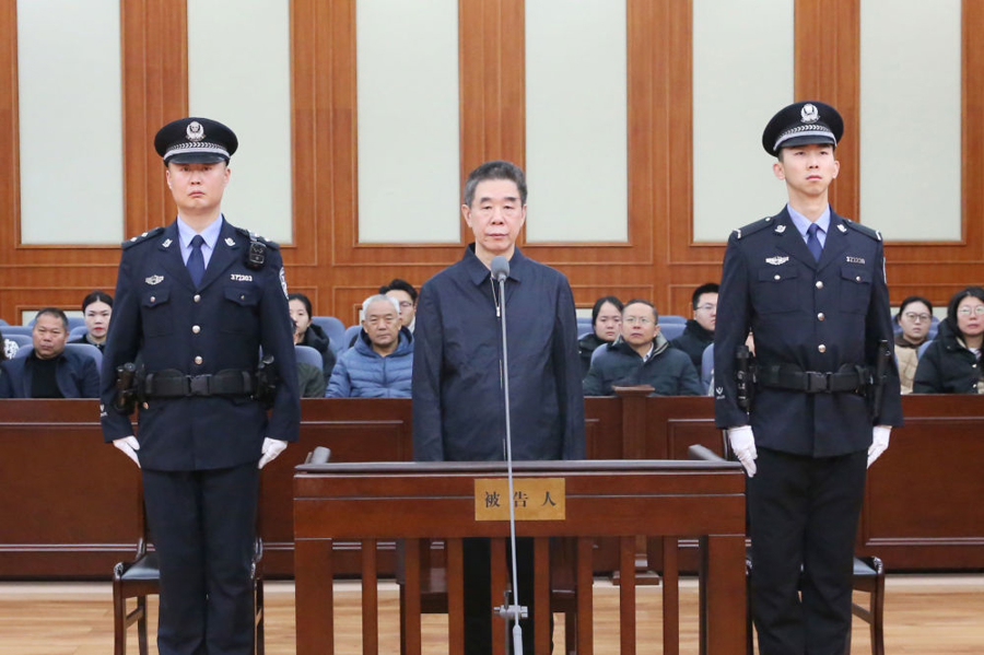 党员干部处理通报_处理干部通报_