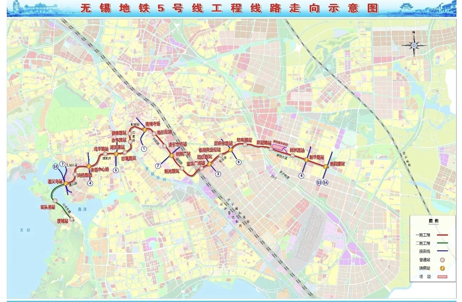 无锡换乘免费_无锡市换乘优惠政策_