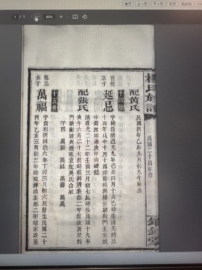 _寻找答案是什么意思_去寻找答案吧是什么歌